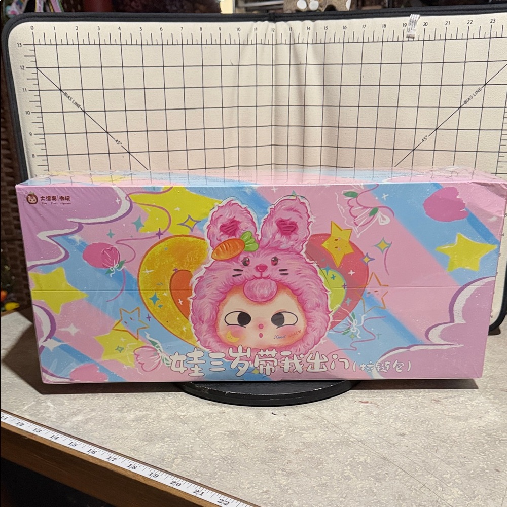 Baby Three Take Me Out Zipper Bag Blind Box Case NWT